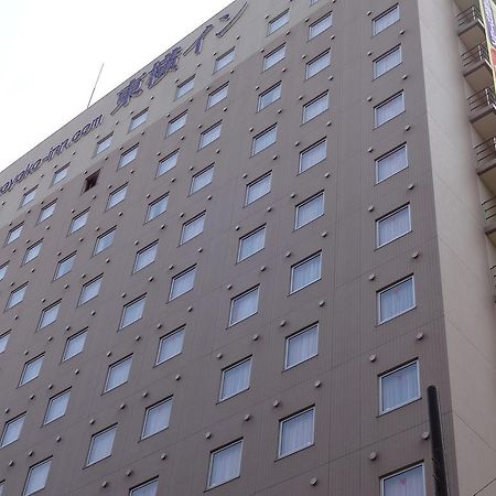 Toyoko Inn Takasaki Eki Nishi Guchi No 1 Exterior foto