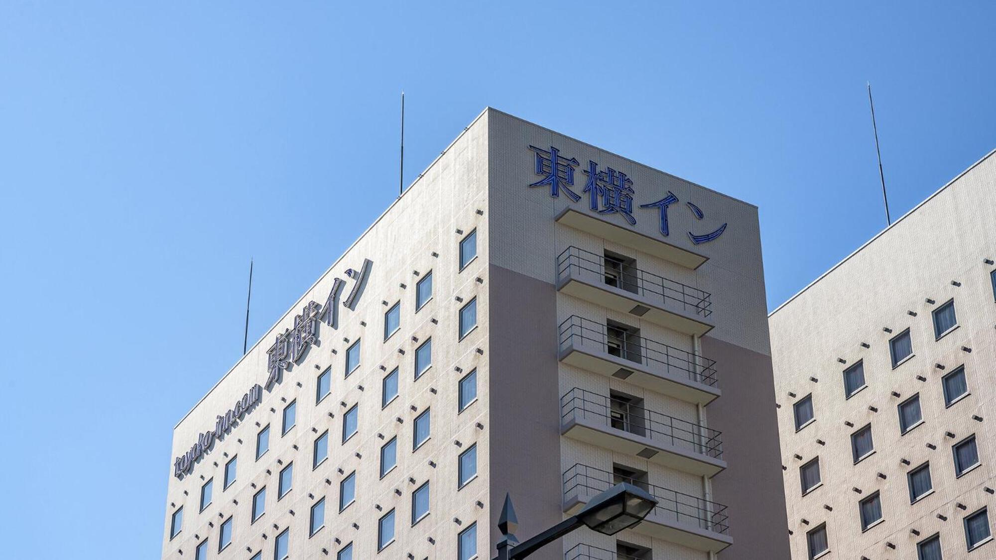 Toyoko Inn Takasaki Eki Nishi Guchi No 1 Exterior foto