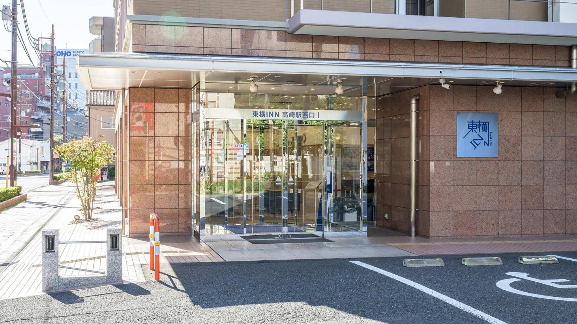 Toyoko Inn Takasaki Eki Nishi Guchi No 1 Exterior foto