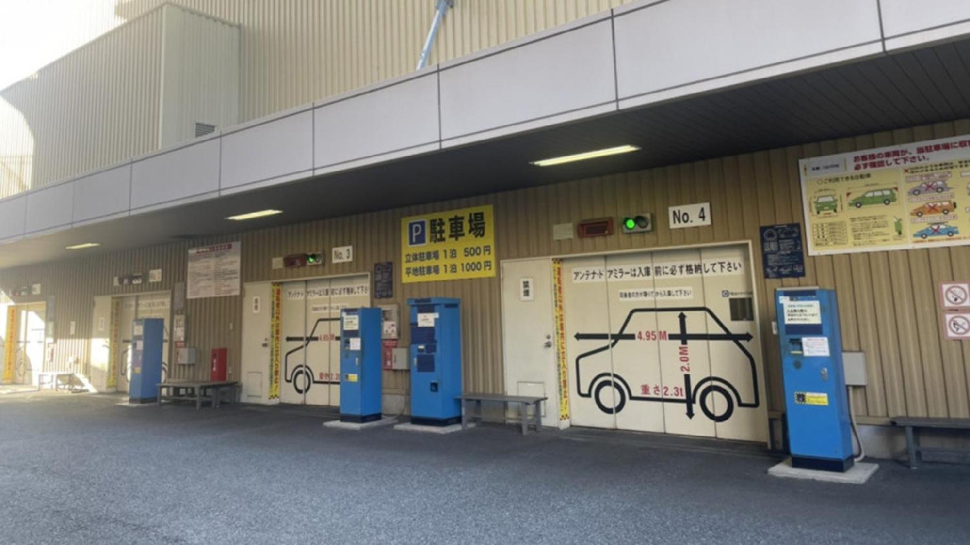 Toyoko Inn Takasaki Eki Nishi Guchi No 1 Exterior foto